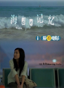 成人夜色香网站在线观看